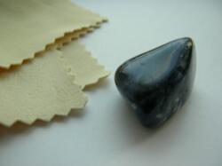 �\�[�_���C�g�̃^���u���̏�